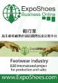Hong Kong banner