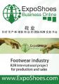 China Banner