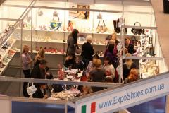 ExpoShoes Online Ukraine