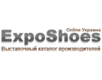 ExpoShoes Online Ukraine - Exhibition of footwear catalog shoes and accessories in Ukraine